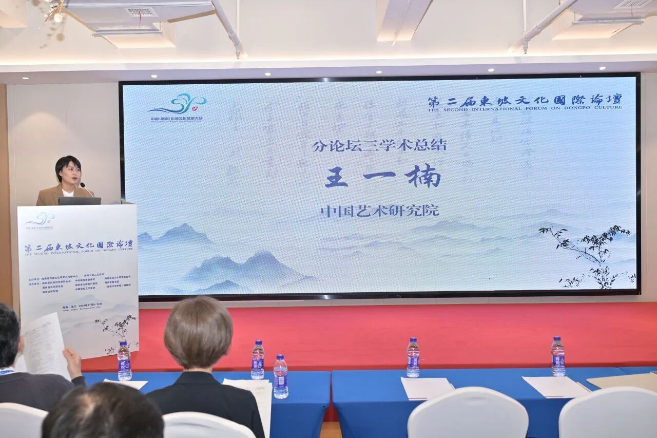 undefined undefined